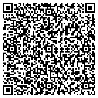 QR-код с контактной информацией организации ООО Жилсервис 64