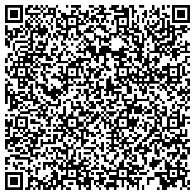 QR-код с контактной информацией организации ШАЛОМ АЛЕЙХЕМ РЕЛИГИОЗНАЯ ЕВРЕЙСКАЯ ОБЩИНА Г. КИРОВА