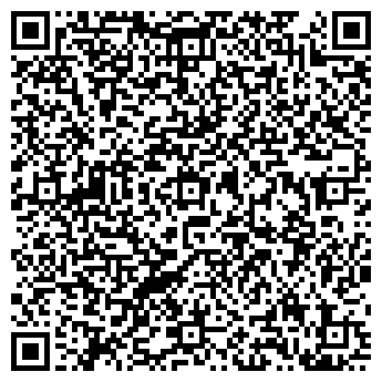 QR-код с контактной информацией организации ООО Скинерика