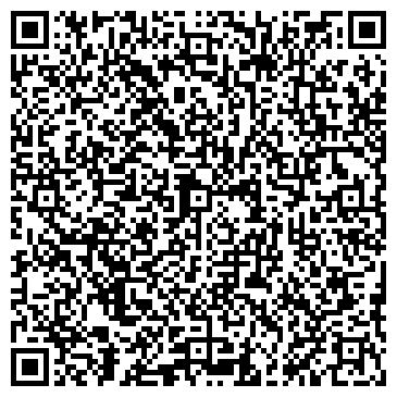 QR-код с контактной информацией организации ООО ДомЭкоСтрой