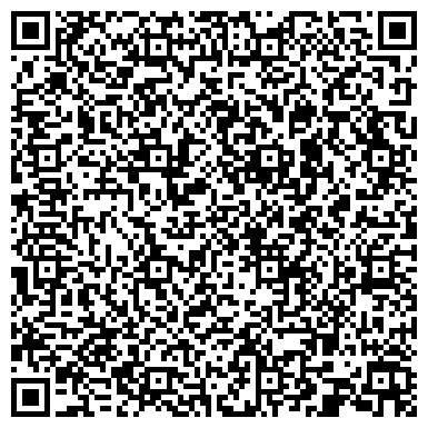 QR-код с контактной информацией организации МБУ Тамалаканское Культурно-досуговое Учреждение