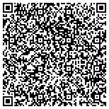 QR-код с контактной информацией организации Отдел ЗАГС Каргатского района