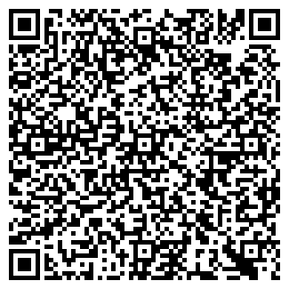 QR-код с контактной информацией организации № 68 ДОУ