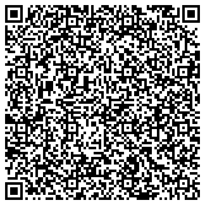 QR-код с контактной информацией организации «Биробиджанская областная филармония»