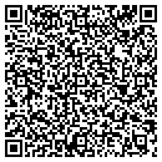 QR-код с контактной информацией организации № 150 ДОУ