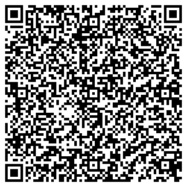QR-код с контактной информацией организации МГДУ "Поведники"
