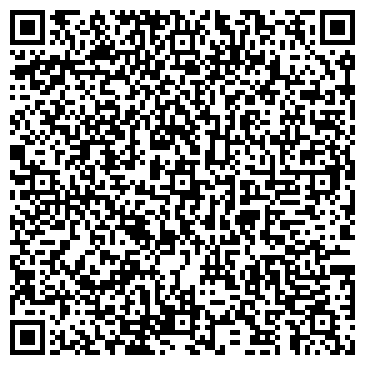 QR-код с контактной информацией организации МБУК ЦКР "ВЕРТИКАЛЬ"