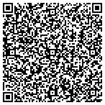 QR-код с контактной информацией организации ИП Барбершоп "GentlemensClub"