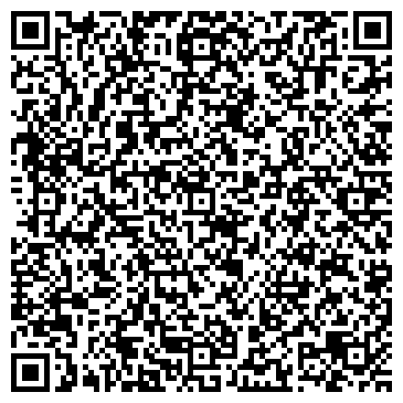 QR-код с контактной информацией организации ООО "ТеплЭко" Белгород