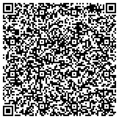QR-код с контактной информацией организации Студия мастерская "Каменная Москва"