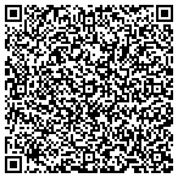 QR-код с контактной информацией организации ООО "ДомТренажер" Балашиха