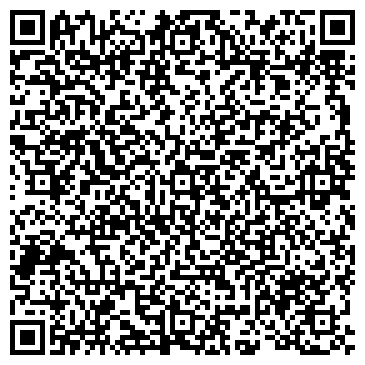 QR-код с контактной информацией организации "За Гранью"