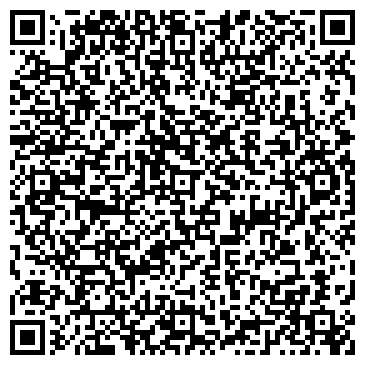 QR-код с контактной информацией организации ГК "Базовые Технологии"