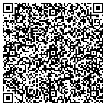 QR-код с контактной информацией организации ООО Азбука - Рекламы