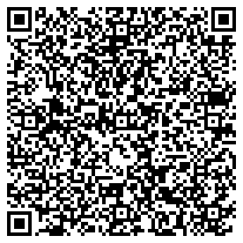 QR-код с контактной информацией организации ИП Тремасс.рф
