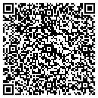 QR-код с контактной информацией организации Изумруд Урал