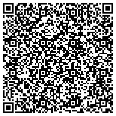 QR-код с контактной информацией организации Детский центр "Либерти Скул"