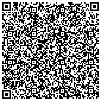 QR-код с контактной информацией организации Учебный центр "Академия красоты и делового развития"