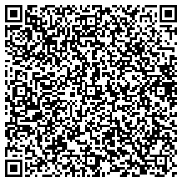 QR-код с контактной информацией организации Парк Лайн
