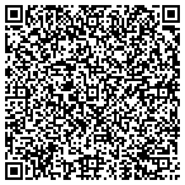 QR-код с контактной информацией организации ООО Фантазия Камня