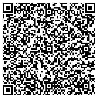 QR-код с контактной информацией организации ООО Мирао Принт