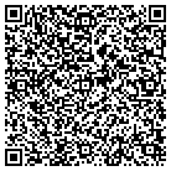 QR-код с контактной информацией организации ООО Роспак