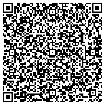 QR-код с контактной информацией организации ООО Фотосалон в Шумихе