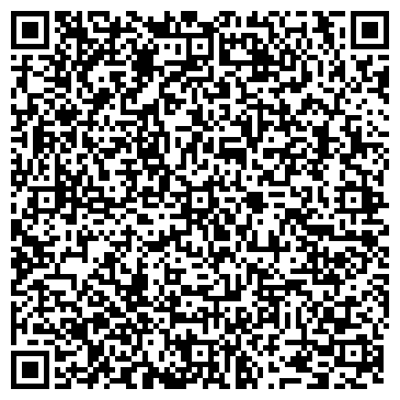 QR-код с контактной информацией организации "Вокруг Света Бел"