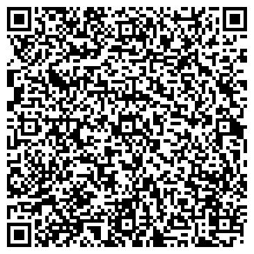 QR-код с контактной информацией организации ООО Легрина