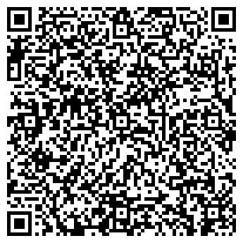 QR-код с контактной информацией организации ООО Хавег