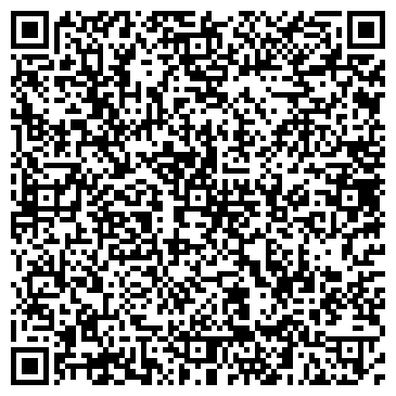 QR-код с контактной информацией организации ООО Дин Строй