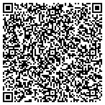 QR-код с контактной информацией организации ООО Анти - Слип Компани