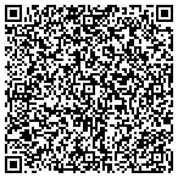 QR-код с контактной информацией организации ООО Софи