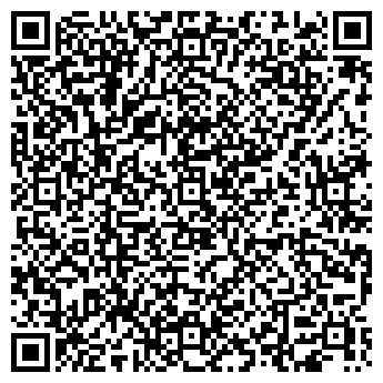 QR-код с контактной информацией организации ООО Атлант гидравлик