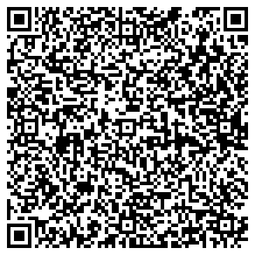 QR-код с контактной информацией организации ООО "ТеплЭко" Тольятти