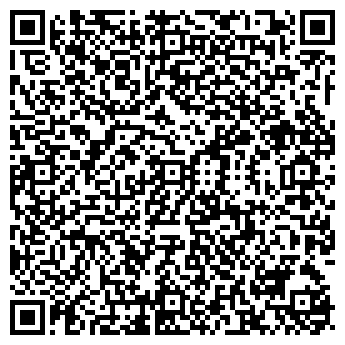 QR-код с контактной информацией организации ИП Строй Колодец