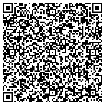 QR-код с контактной информацией организации Московский Деловой Центр