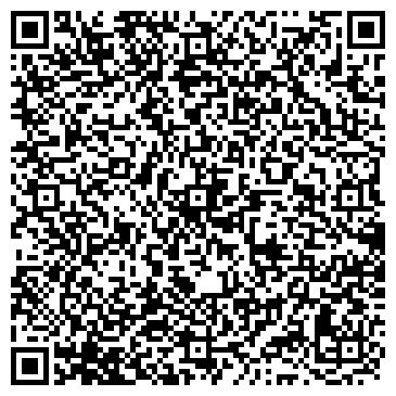 QR-код с контактной информацией организации ООО Серебряная королева