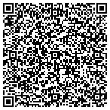 QR-код с контактной информацией организации Удаление тату в г. Уфа