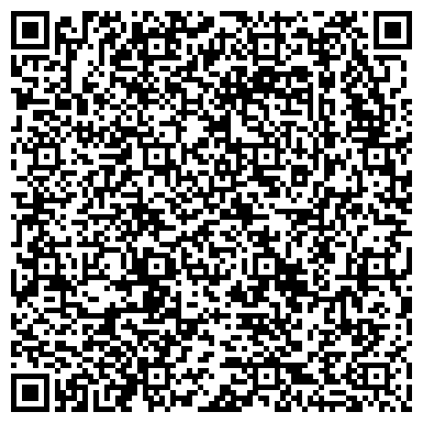 QR-код с контактной информацией организации Мастер на дом - Служба бытового ремонта в Чите