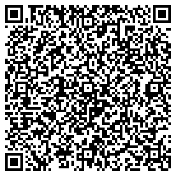 QR-код с контактной информацией организации Кафе "НАКАМУРА"