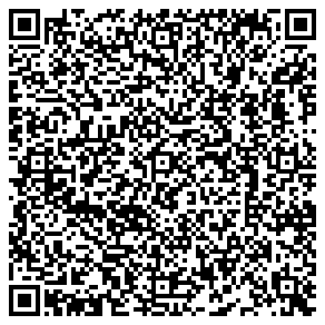 QR-код с контактной информацией организации ИП Магазин "Умный Дом"