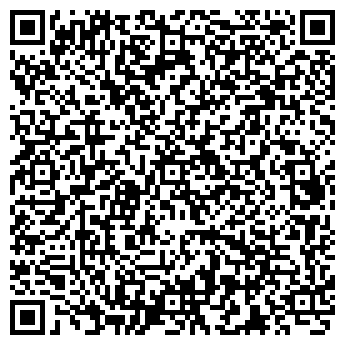 QR-код с контактной информацией организации ООО Миган - Пак