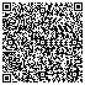QR-код с контактной информацией организации PhotoPrint