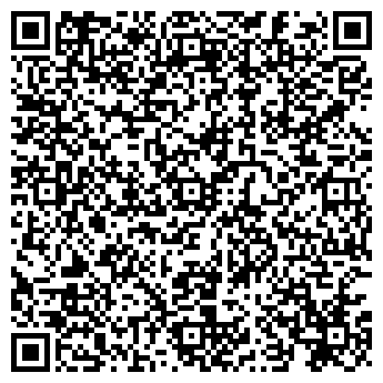 QR-код с контактной информацией организации ООО Дом Люкс