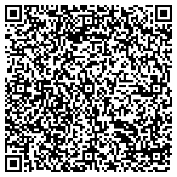 QR-код с контактной информацией организации ООО Дрова Серпухов