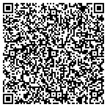 QR-код с контактной информацией организации ООО Уралгеотекс