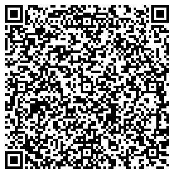 QR-код с контактной информацией организации ООО Skaala