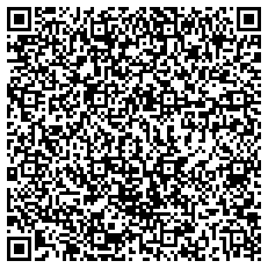 QR-код с контактной информацией организации ООО 3Д Арт - Студия "Помпиду"