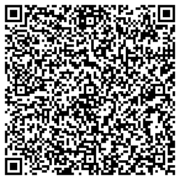QR-код с контактной информацией организации ООО Магазин "ОФИС - КЛАБ"